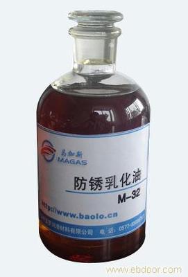 關(guān)于溫州寶羅潤(rùn)滑材料加工中心乳化油的產(chǎn)品詢(xún)價(jià)