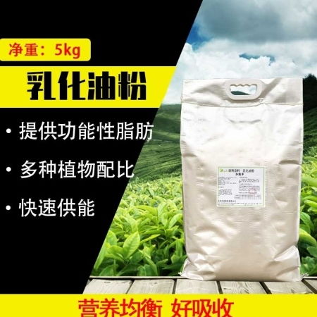 西安禾豐W5453妊娠懷孕母豬預混料 科學營養，助力豬場高效繁殖