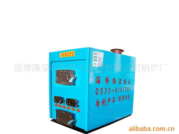 高效節能，綠色動力 淄博隆星環保熱力設備鍋爐廠乳化油工業鍋爐產品概覽